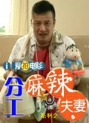 久久久久久噜噜噜久久久精品